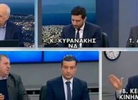 Άγριος καβγάς Κεγκέρογλου – Στρατάκη: “Κοιμόσουν κάθε βράδυ με τον Καμμένο”