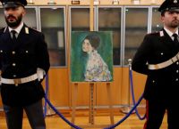 Ιταλία: Ο πίνακας του Γκούσταφ Κλιμτ που βρέθηκε σε εξαερισμό μουσείου είναι αυθεντικός Ιταλία: Ο πίνακας του Γκούσταφ Κλιμτ που βρέθηκε σε εξαερισμό μουσείου είναι αυθεντικός