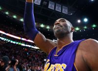 Κόμπι Μπράιαντ πέθανε: Ο Black Mamba μέσα από 15 φράσεις Κόμπι Μπράιαντ πέθανε: Ο Black Mamba μέσα από 15 φράσεις