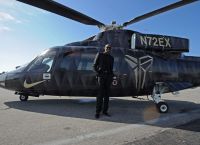 Sikorsky S 76B – Κόμπι Μπράιαντ: Αυτό είναι το μοιραίο ελικόπτερο Sikorsky S 76B – Κόμπι Μπράιαντ: Αυτό είναι το μοιραίο ελικόπτερο