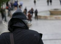 Καιρός σήμερα: Η πρόγνωση για την Κυριακή 9 Φεβρουαρίου 2020 Καιρός σήμερα: Η πρόγνωση για την Κυριακή 9 Φεβρουαρίου 2020