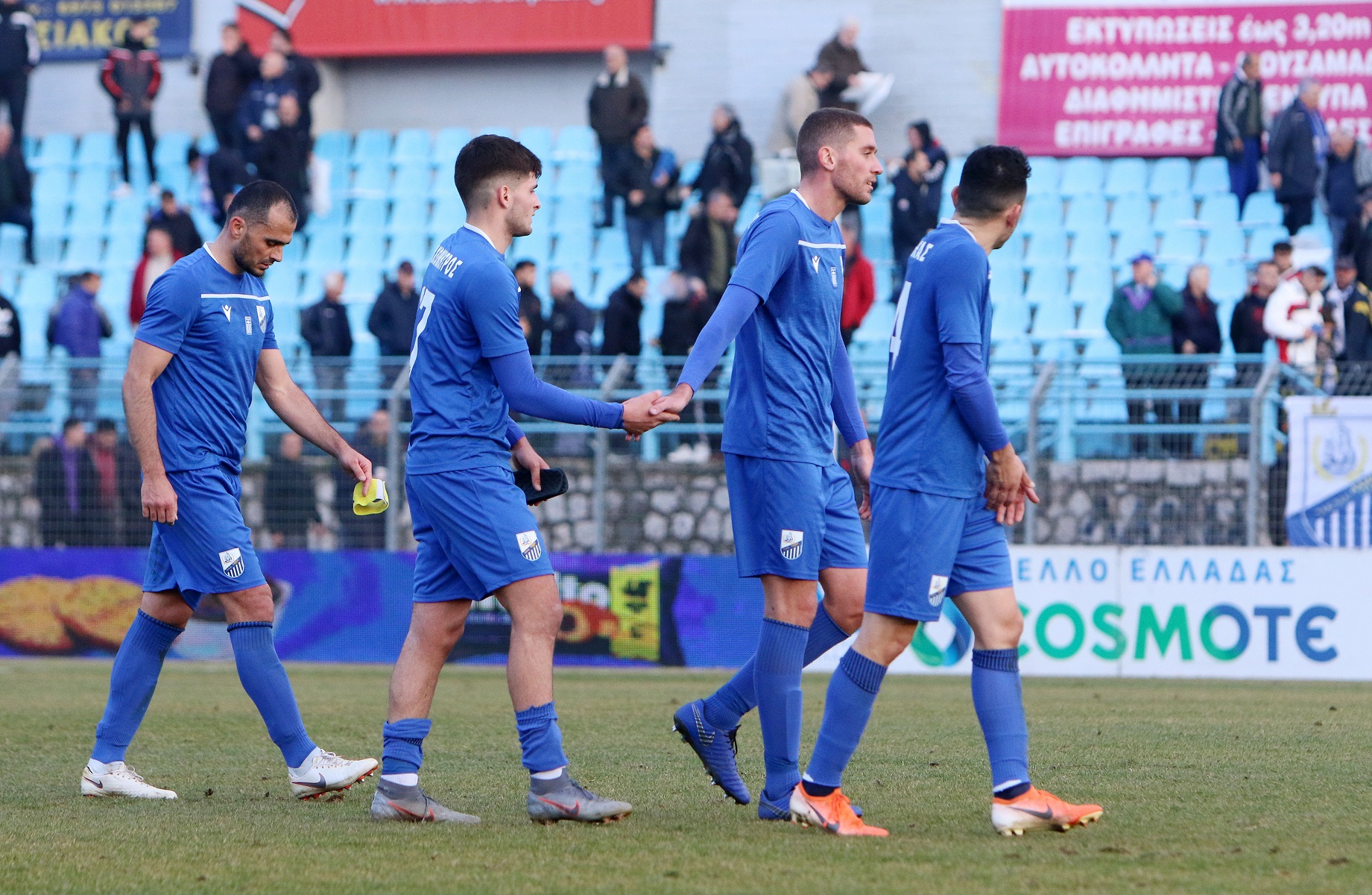 Λαμία – Τρίκαλα 1-1