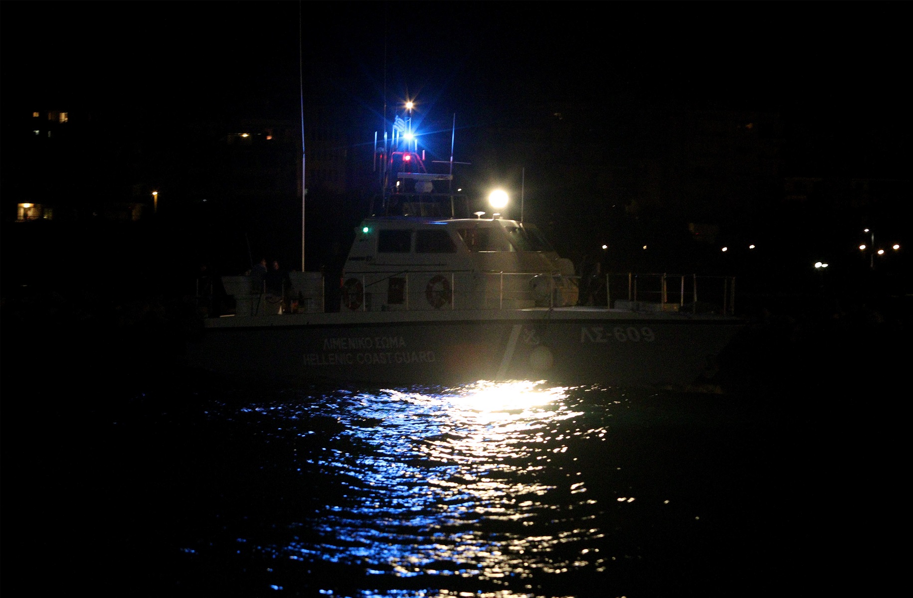 Ναυάγιο Χάλκη: Σε εξέλιξη μεγάλη επιχείρηση διάσωσης 80 ατόμων που επέβαιναν σε σκάφος