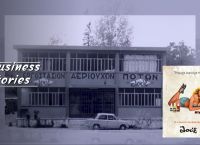 Λουξ: Η πατρινή γεύση που δροσίζει τον κόσμο όλο