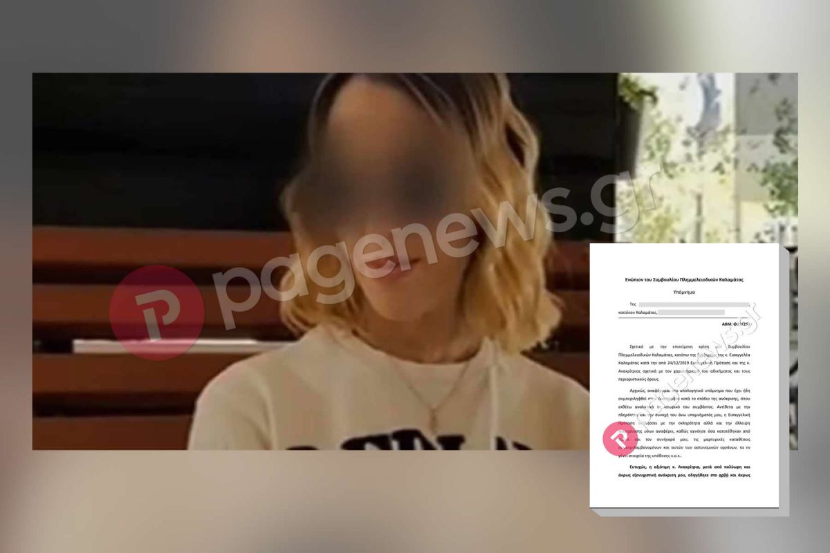 Αποκλειστικό:  «Έπασχα από επιλόχειο κατάθλιψη – Θέλω το παιδί μου»