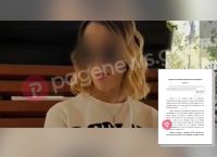 Αποκλειστικό: «Έπασχα από επιλόχειο κατάθλιψη – Θέλω το παιδί μου» Αποκλειστικό: «Έπασχα από επιλόχειο κατάθλιψη – Θέλω το παιδί μου»