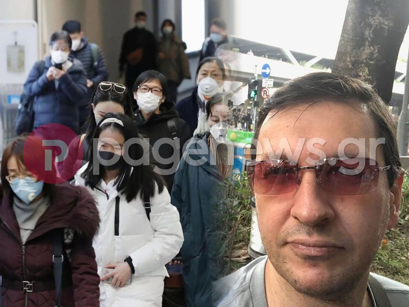 Κοροναϊός Έλληνες στην Κίνα: Τι λέει Έλληνας που ζει στο Χόνγκ Κόνγκ