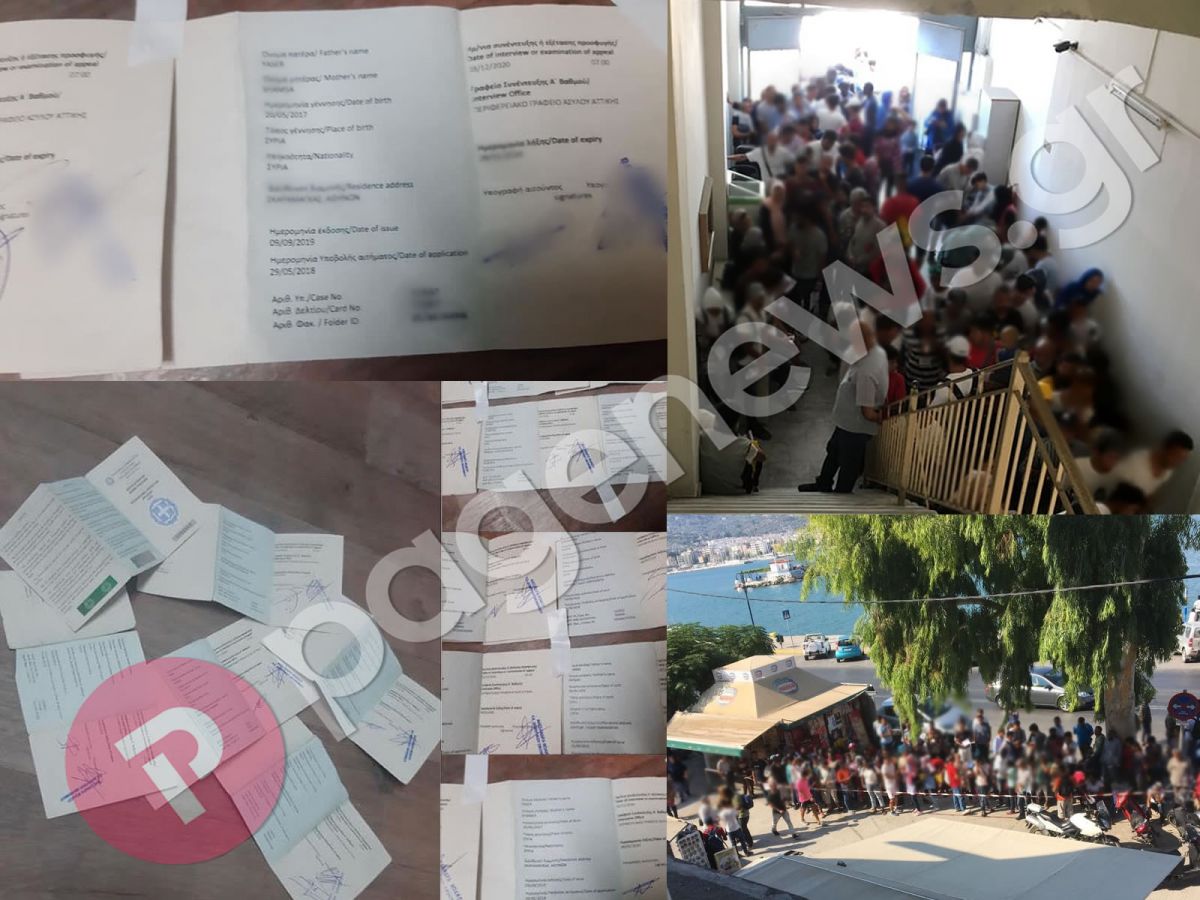 Αποκλειστικό: Διακινητές βγάζουν στο σφυρί άδειες διαμονής & άσυλο στην Ελλάδα