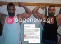 Μάνη φονικό 2014: Το ξέσπασμα του αδελφού του δολοφονημένου body builder για την άδεια ενός εκ των δραστών