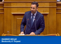 ΠΑΟΚ – Ξάνθη: «Να αλλάξει ο νόμος – Αφαίρεση 6-20 βαθμών»