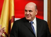 Ρώσος πρωθυπουργός κορωνοϊός: Καλή η κατάσταση του Μιχαήλ Μισούστιν που νοσηλεύεται Ρώσος πρωθυπουργός κορωνοϊός: Καλή η κατάσταση του Μιχαήλ Μισούστιν που νοσηλεύεται