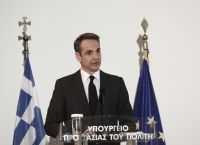 Κυριάκος Μητσοτάκης τρομοκρατία: «Καιρός η μνήμη των αδικοχαμένων να αποκατασταθεί» Κυριάκος Μητσοτάκης τρομοκρατία: «Καιρός η μνήμη των αδικοχαμένων να αποκατασταθεί»