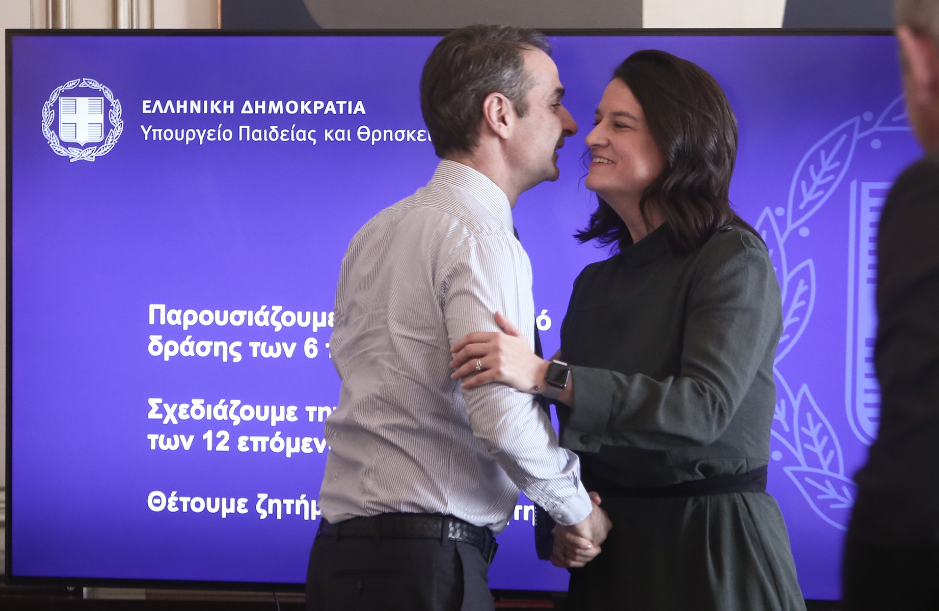 Μητσοτάκης αξιολογήσεις: Συνάντηση με την υπουργό Παιδείας