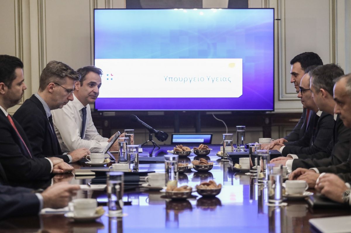 Κυριάκος Μητσοτάκης για Δημόσια Υγεία: Κεντρικός μας στόχος να την εξασφαλίσουμε για όλους του πολίτες