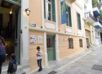 «Ο άλλος εγώ» του Βαγγέλη Ηλιόπουλου στο Μουσείο Ελληνικής Παιδικής Τέχνης