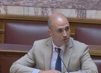 Αυγή Μπογδάνος: Η εφημερίδα μηνύει τον βουλευτή για μονταρισμένη φωτογραφία Αυγή Μπογδάνος: Η εφημερίδα μηνύει τον βουλευτή για μονταρισμένη φωτογραφία