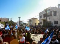 Γλαύκα εις Αθήνας