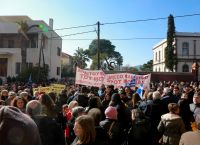 Μεταναστευτικό κλειστές δομές: Αυτά αποφασίστηκαν στη σύσκεψη του υπουργού με τους δημάρχους Βορείου Αιγαίου Μεταναστευτικό κλειστές δομές: Αυτά αποφασίστηκαν στη σύσκεψη του υπουργού με τους δημάρχους Βορείου Αιγαίου