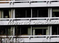Κόκκινα δάνεια: Ευνοϊκές ρυθμίσεις ανακοίνωσε ο Χρήστος Σταϊκούρας