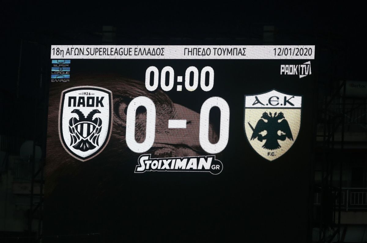 ΠΑΟΚ – ΑΕΚ: Οι ενδεκάδες του ντέρμπι