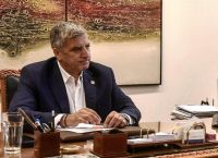 Γιώργος Πατούλης Αττικό Άλσος: Στόχος η αξιοποίηση και η ανάδειξη του Γιώργος Πατούλης Αττικό Άλσος: Στόχος η αξιοποίηση και η ανάδειξη του