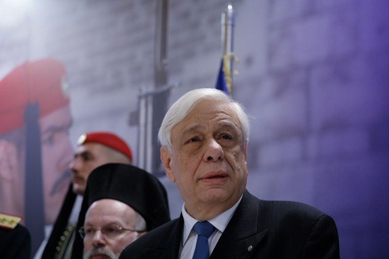 Προκόπης Παυλόπουλος για Τουρκία: Είμαστε έτοιμοι να αντιμετωπίσουμε οποιαδήποτε απειλή