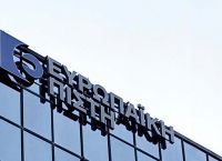 Ευρωπαϊκή Πίστη: Προχώρησε σε επαναγορά 5.805 ιδίων μετοχών Ευρωπαϊκή Πίστη: Προχώρησε σε επαναγορά 5.805 ιδίων μετοχών