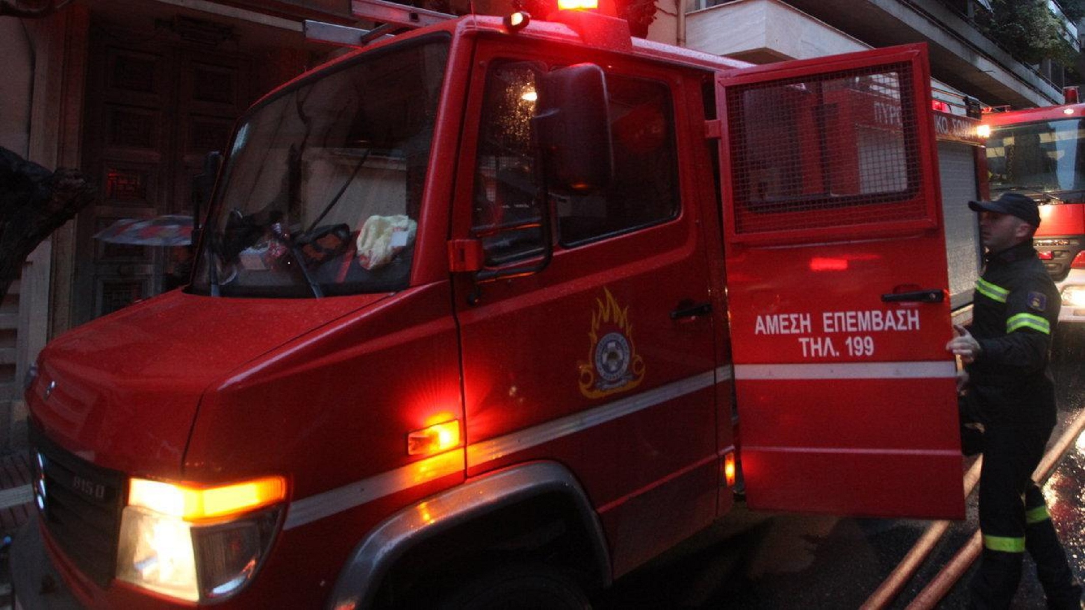 Άγιο Όρος: Ξέσπασε μεγάλη πυρκαγιά