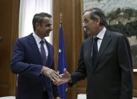 Άρχισαν τα όργανα στη ΝΔ