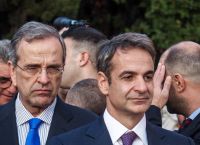 Απόφαση έκπληξη Μητσοτάκη για Σαμαρά Απόφαση έκπληξη Μητσοτάκη για Σαμαρά