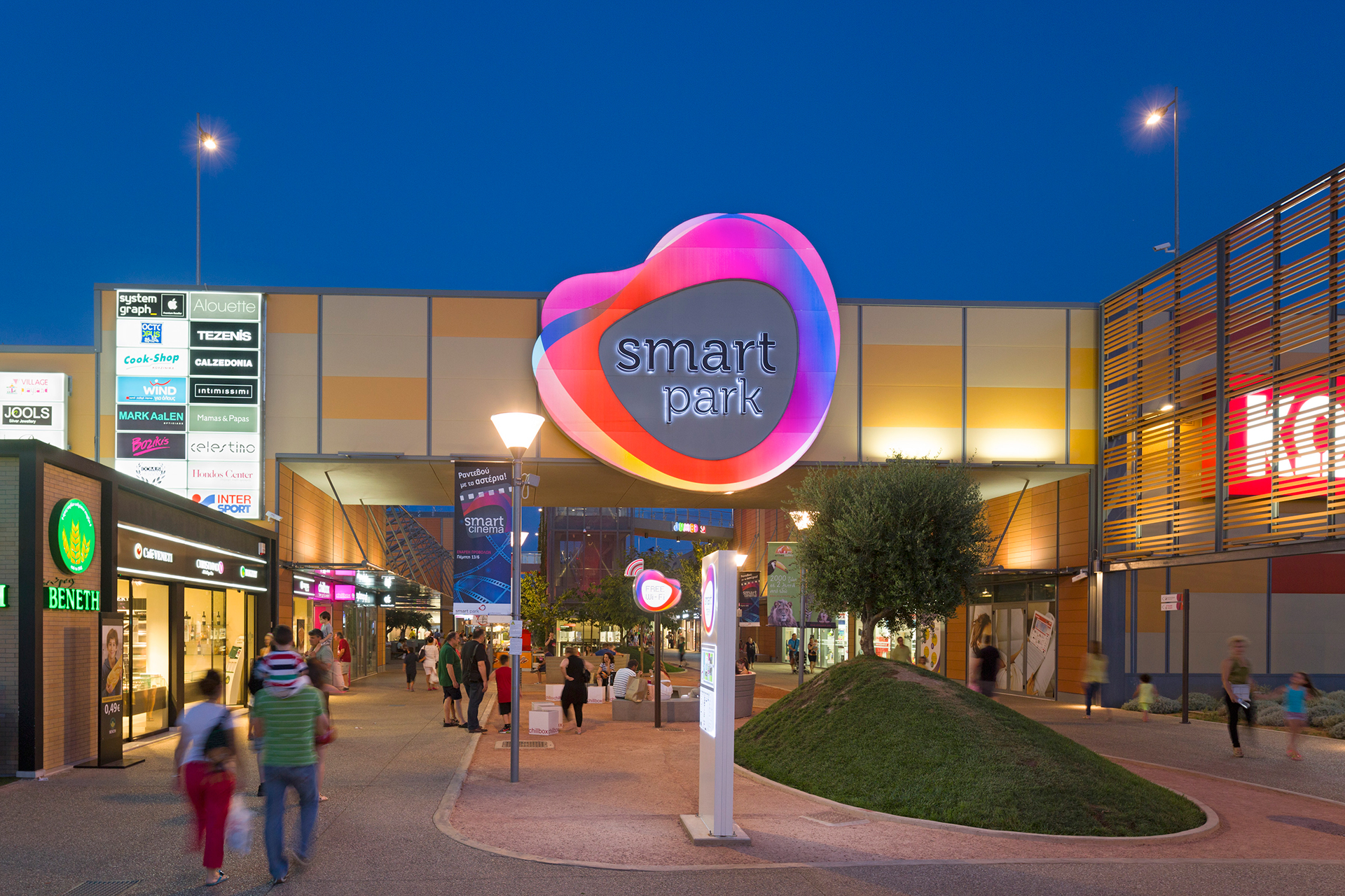 Εκπτωτικό χωριό στα Σπάτα: Ανοιχτό 32 Κυριακές τον χρόνο