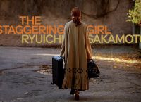 Athens Fashion Film Festival: Έναρξη με τη νέα ταινία του Λούκα Γκουαντανίνο [vid]