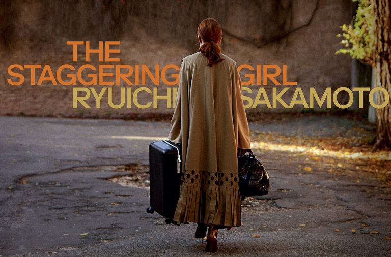 Athens Fashion Film Festival: Έναρξη με τη νέα ταινία του Λούκα Γκουαντανίνο [vid]