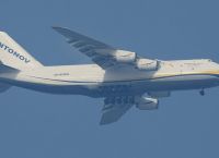 Σουδάν: Συνετρίβη στρατιωτικό αεροσκάφος – Τουλάχιστον 15 νεκροί