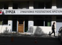 Κλέαρχος Τσαουσίδης ΣΥΡΙΖΑ: Συλλυπητήρια ανακοίνωση για το θάνατο του δημοσιογράφου Κλέαρχος Τσαουσίδης ΣΥΡΙΖΑ: Συλλυπητήρια ανακοίνωση για το θάνατο του δημοσιογράφου