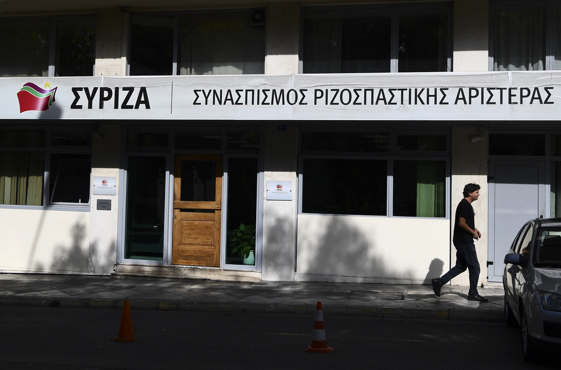 ΣΥΡΙΖΑ Marfin: Όχι στην πρόταση Μητσοτάκη από την αξιωματική αντιπολίτευση