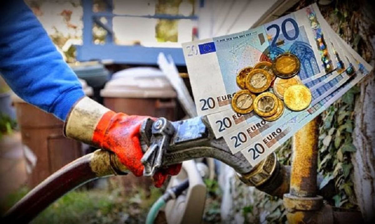 Επίδομα θέρμανσης 2020: Πότε θα καταβληθεί στους δικαιούχους