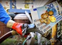Επίδομα θέρμανσης: Τι ποσά θα λάβουν οι δικαιούχοι Επίδομα θέρμανσης: Τι ποσά θα λάβουν οι δικαιούχοι