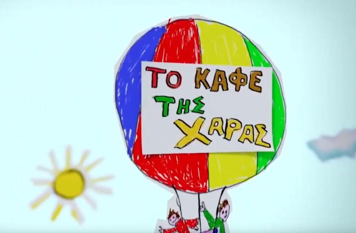 Έφη Ρασσιά απάτη: Έπεσε θύμα απάτης η ηθοποιός