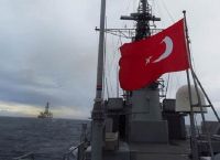 Βόσπορος: Τούρκικο σκάφος συγκρούστηκε με ρωσικό πλοίο – Τρεις αγνοούμενοι Βόσπορος: Τούρκικο σκάφος συγκρούστηκε με ρωσικό πλοίο – Τρεις αγνοούμενοι