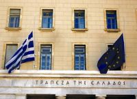 Κορωνοϊός τράπεζες: Με έλεγχο η ροή πελατών στα καταστήματα από Δευτέρα Κορωνοϊός τράπεζες: Με έλεγχο η ροή πελατών στα καταστήματα από Δευτέρα