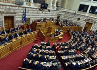 Νομοσχέδιο μικροχρηματοδοτήσεις: Ψηφίζεται σήμερα το σχέδιο νόμου του υπουργείου Οικονομικών Νομοσχέδιο μικροχρηματοδοτήσεις: Ψηφίζεται σήμερα το σχέδιο νόμου του υπουργείου Οικονομικών