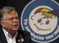 ΕΚΑΒ: Ανανέωση συνεργασίας με το “Χαμόγελο του Παιδιού”