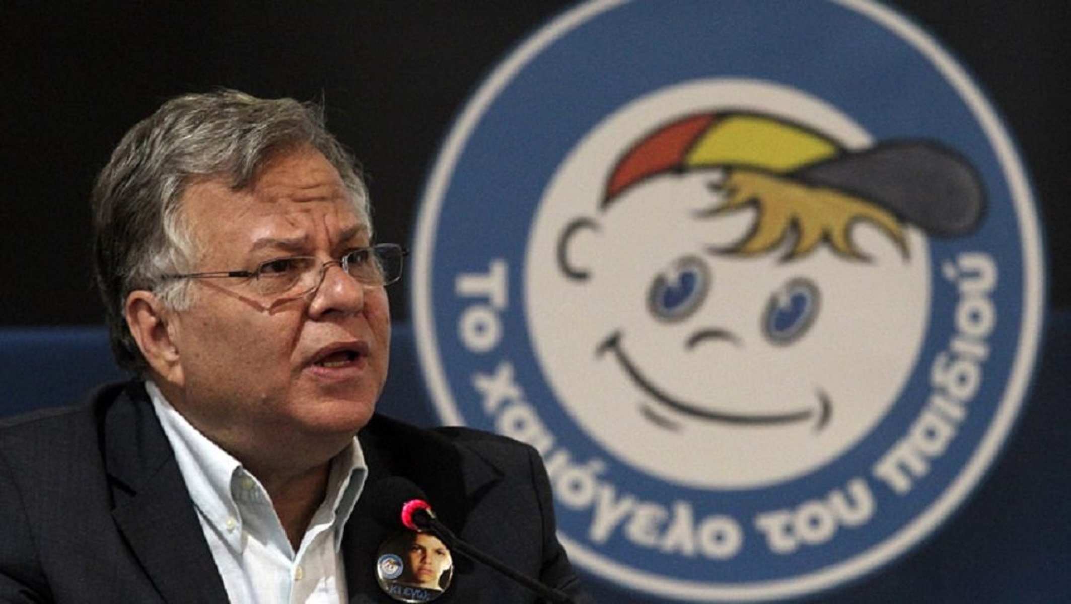 ΕΚΑΒ: Ανανέωση συνεργασίας με το “Χαμόγελο του Παιδιού”