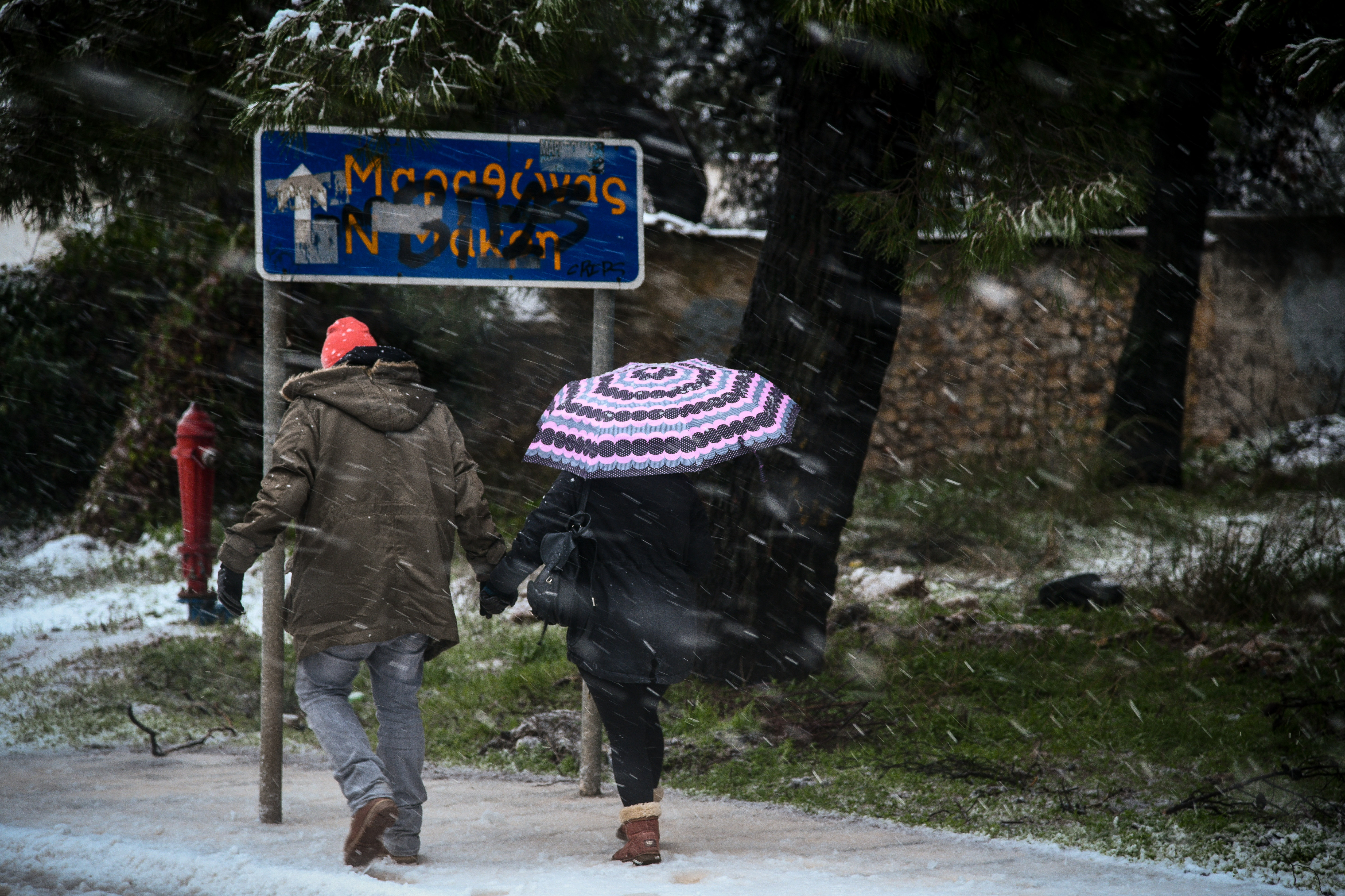 Καιρός: Η πρόγνωση για την Παρασκευή 17 Ιανουαρίου 2020