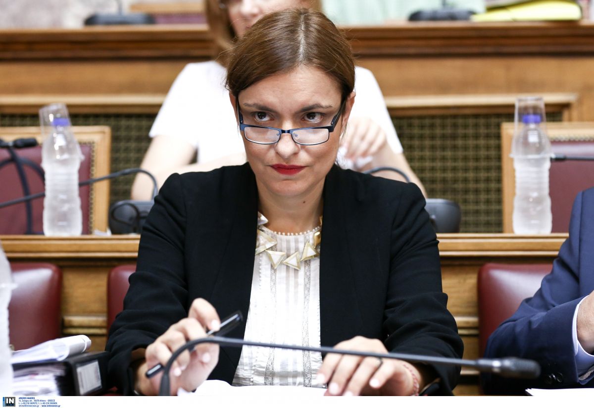 Ράνια Αικατερινάρη: Το μήνυμα της Ράνιας Αικατερινάρη για την οικονομία της χώρας