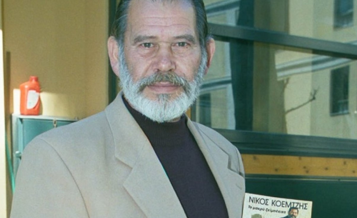 Νίκος Κοεμτζής: Το φονικό για μια παραγγελιά