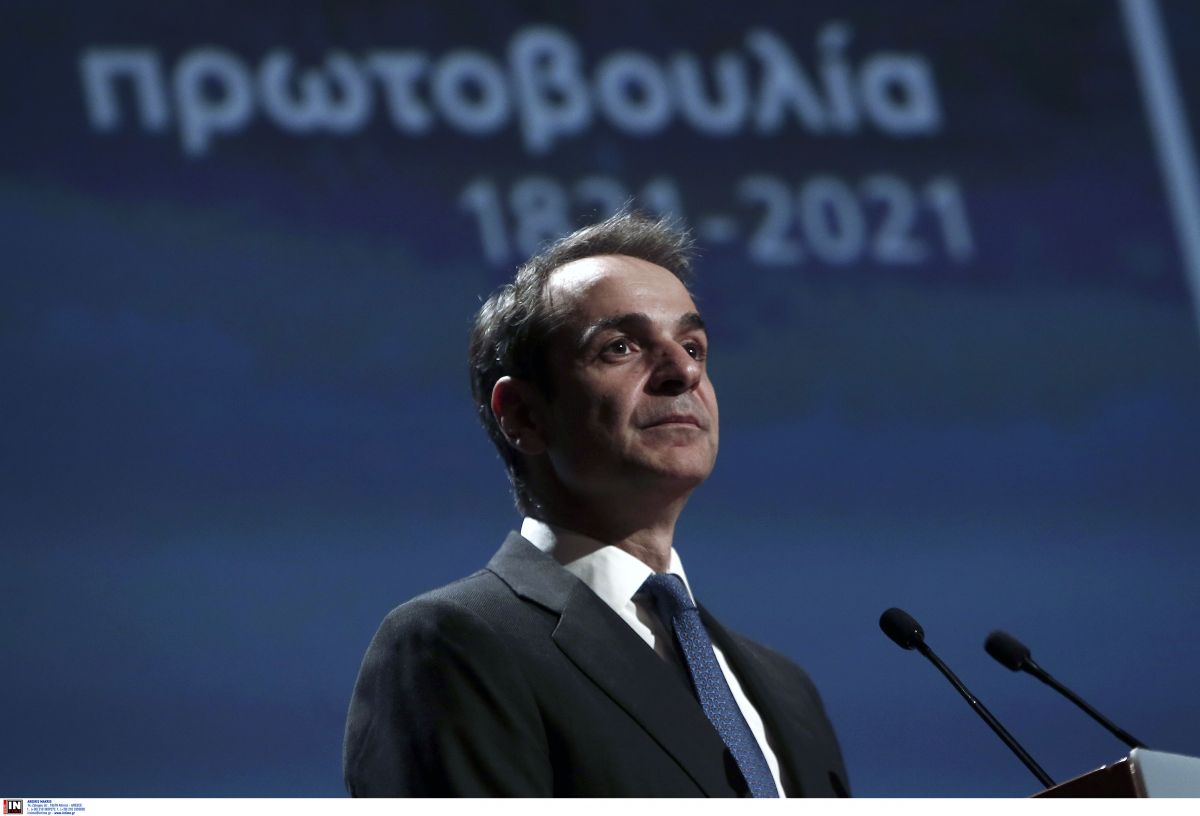 Πρωτοβουλία 1821- 2021: Παρουσιάσθηκε το πρόγραμμα των εκδηλώσεων [vid]