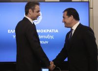Κυριάκος Μητσοτάκης αξιολόγηση: Το υπουργείο Ανάπτυξης αξιολόγησε ο πρωθυπουργός