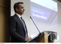Κυριάκος Μητσοτάκης Κρήτη: Ταξίδι – εξπρές για μια μέρα – Με ποιους θα συναντηθεί